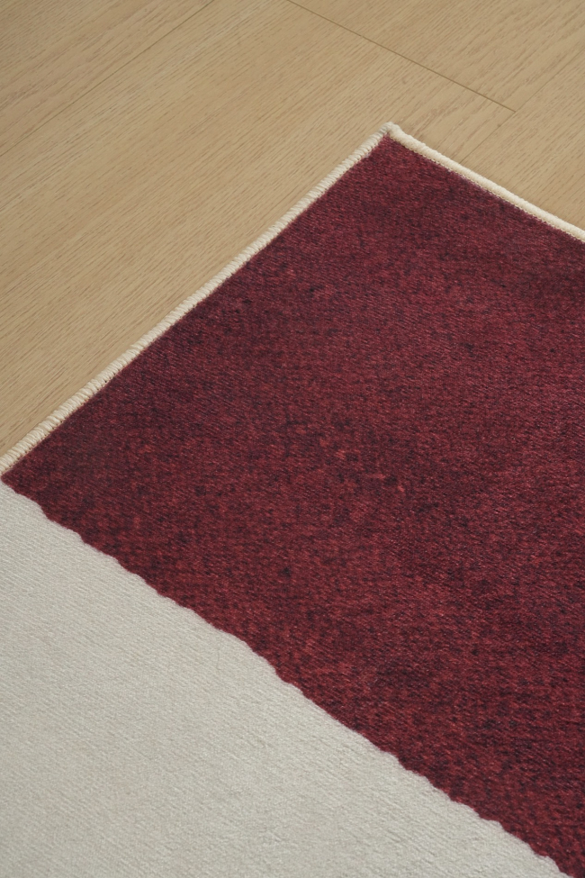 Tapis 'Velenna' 200x280 cm - Rouge/Beige