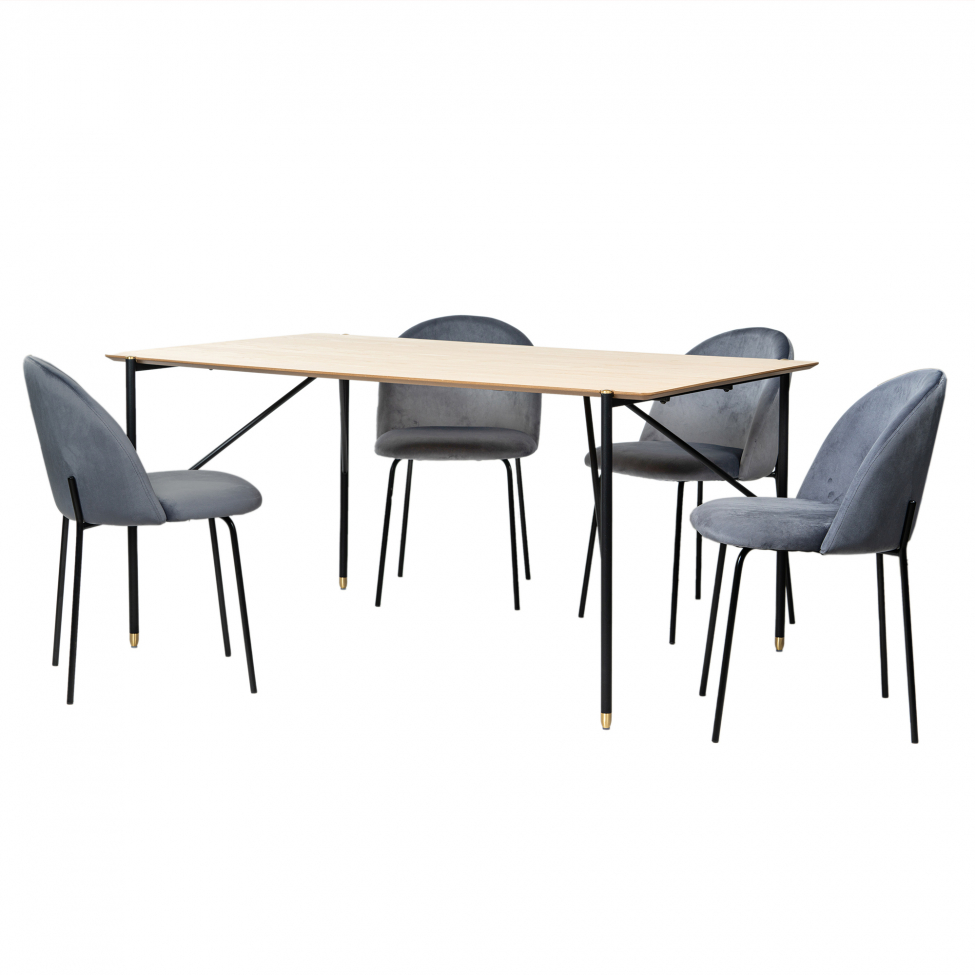 Groupe de repas 'Hornstull Elegant' - 1 Table & 4 Chaises