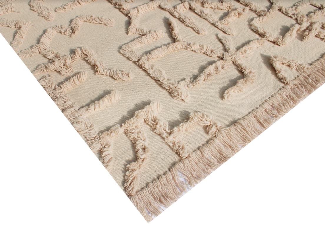 Tapis 'Verona' 170x230 - Beige